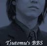 Tsutomu`s BBS